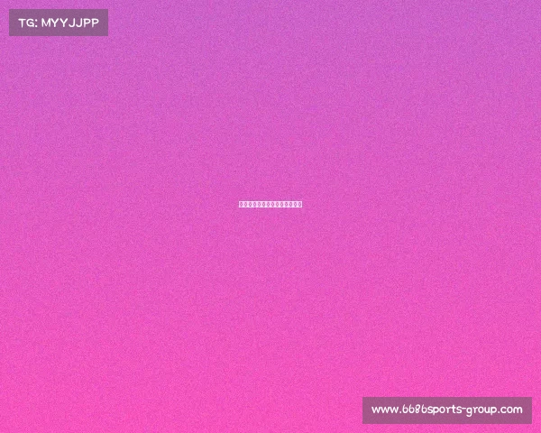 快船队与对手历史交锋记录回顾