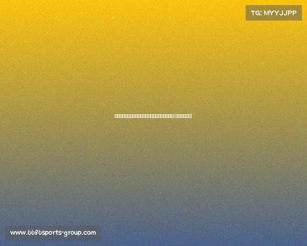 徐杰谈新赛季表现：中规中矩，休赛期计划弥补不足(徐杰最近比赛)