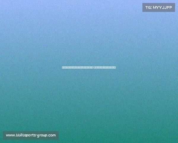 托哈在底特律:无需多言的深情回忆与新的开始(底特律拖车问题界定的各个阶段) 托哈在底特律:无需多言的深情回忆与新的开始(底特律拖车问题界定的各个阶段)