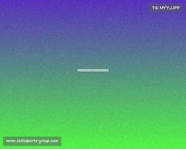 意甲劲旅复苏：哪些球队重回冠军争夺行列？