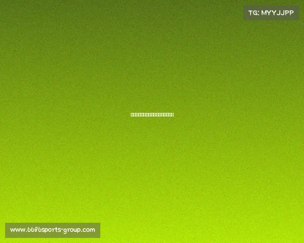 曼城在欧冠小组赛中挑战萨尔茨堡红牛 曼城在欧冠小组赛中挑战萨尔茨堡红牛