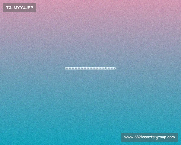 文班亚马因健康原因缺席对阵德国热身赛,球队面临新挑战(文班亚马身高) 文班亚马因健康原因缺席对阵德国热身赛,球队面临新挑战(文班亚马身高)