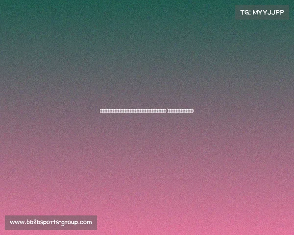 死亡半区激战!西班牙、德国、法国、葡萄牙谁能脱颖而出?(西班牙死亡三部曲后果) 死亡半区激战!西班牙、德国、法国、葡萄牙谁能脱颖而出?(西班牙死亡三部曲后果)