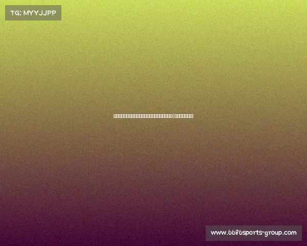 欧洲杯阵容:小组赛缺乏悬念,争胜气氛消失的背后(欧洲杯公布阵容) 欧洲杯阵容:小组赛缺乏悬念,争胜气氛消失的背后(欧洲杯公布阵容)