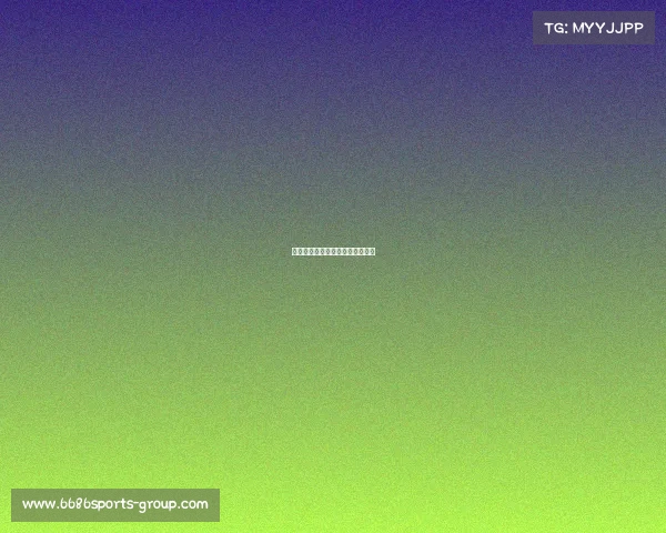 欧冠:胜者之路,谁能最终冲冠? 欧冠:胜者之路,谁能最终冲冠?