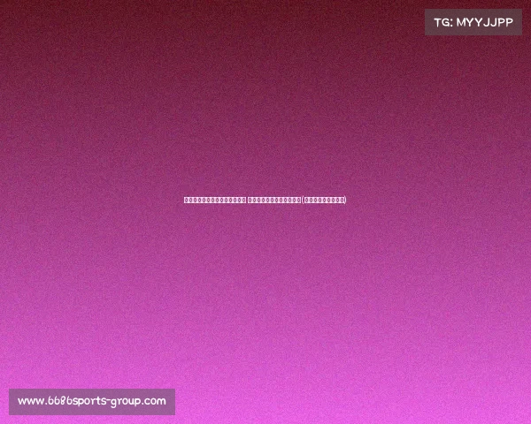 波尔津吉斯单手封盖小琼斯扣篮 一夫当关展现防守巨星风采(波尔津吉斯扣篮集锦)