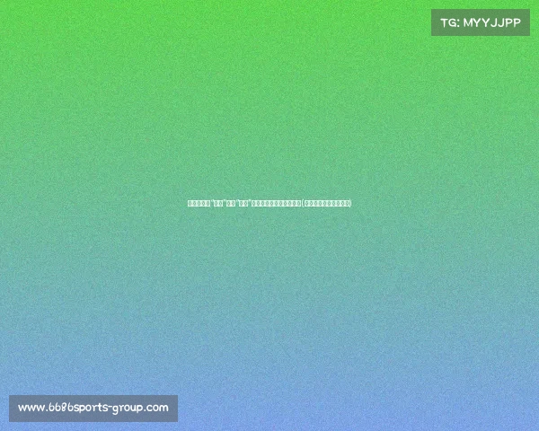 淘宝上买到“海尓”而非“海尔”，这背后藏着哪些陷阱？(淘宝上买海尔是正品吗)