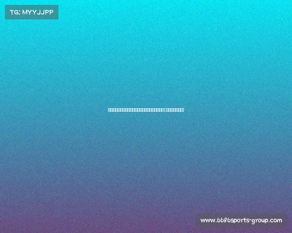 湖人遭遇逆转,布朗尼与克内克特的精彩对决成焦点(布朗尼签约湖人) 湖人遭遇逆转,布朗尼与克内克特的精彩对决成焦点(布朗尼签约湖人)