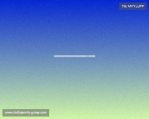 理查兹解读:萨卡如何帮助英格兰队实现战术平衡与稳定表现(萨卡里教练) 理查兹解读:萨卡如何帮助英格兰队实现战术平衡与稳定表现(萨卡里教练)