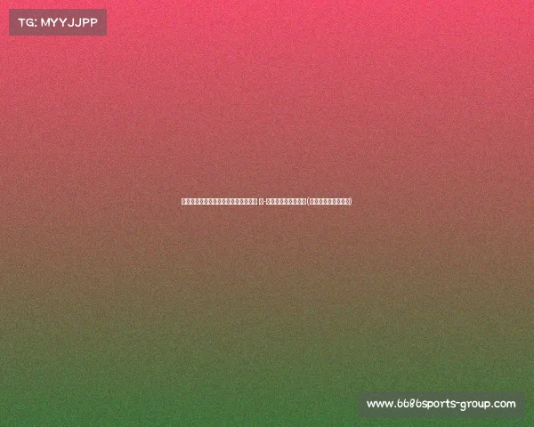 美媒报道：中国成功研发巨型温压航弹 轰-机携带能力引发关注(我国温压弹研制历程)