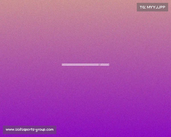 英格兰迎来决赛最大机会，费迪南德：看清楚对面半区形势(费城对英格兰)