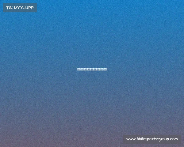 莫拉塔加盟米兰在望，合同细节或成关键因素