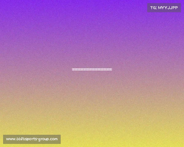 萧华交易未正式确认，大桥与大头迪文哈特已提前沟通互动