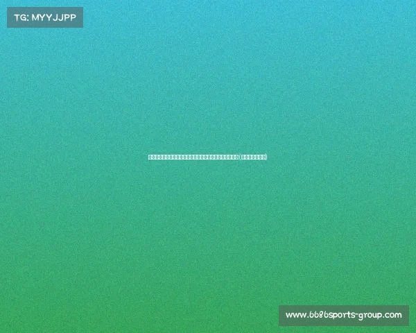 薛思佳谈球员表现:为何不达标的球员仍有机会获得信任?(薛佳恩个人信息)