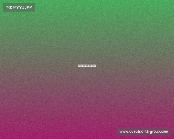 马刺队顺利反弹，战胜对手